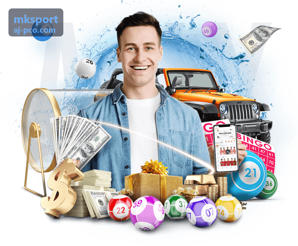 mksport 赛后发布会现场封面